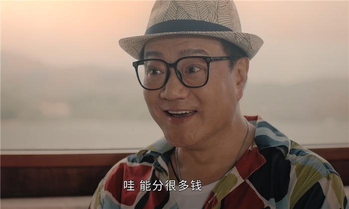 年底电视剧杀出一匹黑马,到2023年为止豆瓣评分最高的港剧