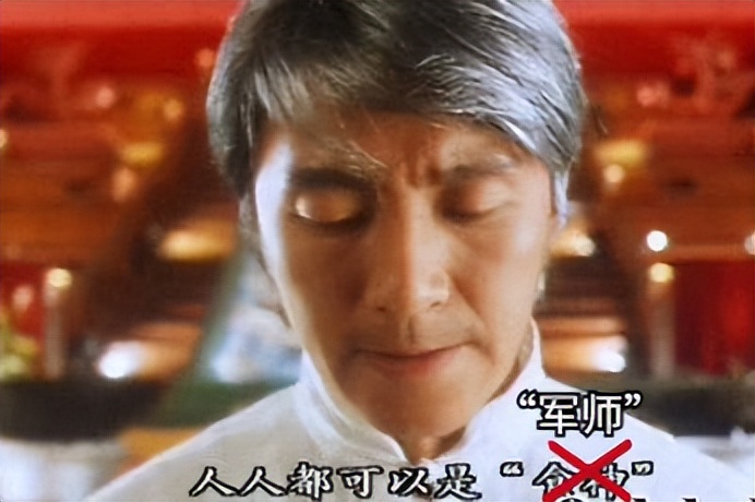 从小白到面霸主讲人是谁,从小白到面霸