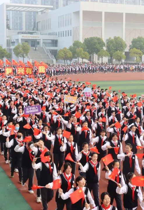 扬州树人学校九龙湖运动会,扬州树人九龙湖运动会