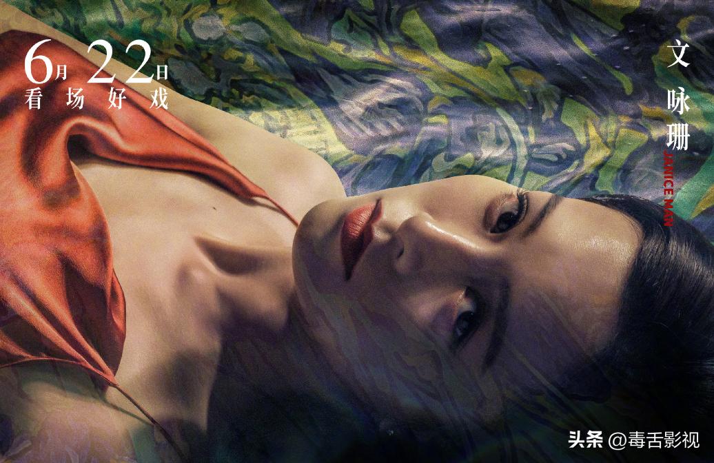 消失的她剧透到底讲了什么,消失的她这部电影总结