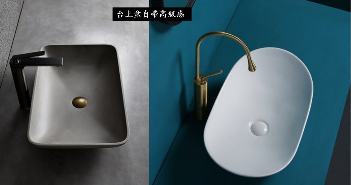 卫生间台盆给谁做比较划算,卫生间台盆买多大合适