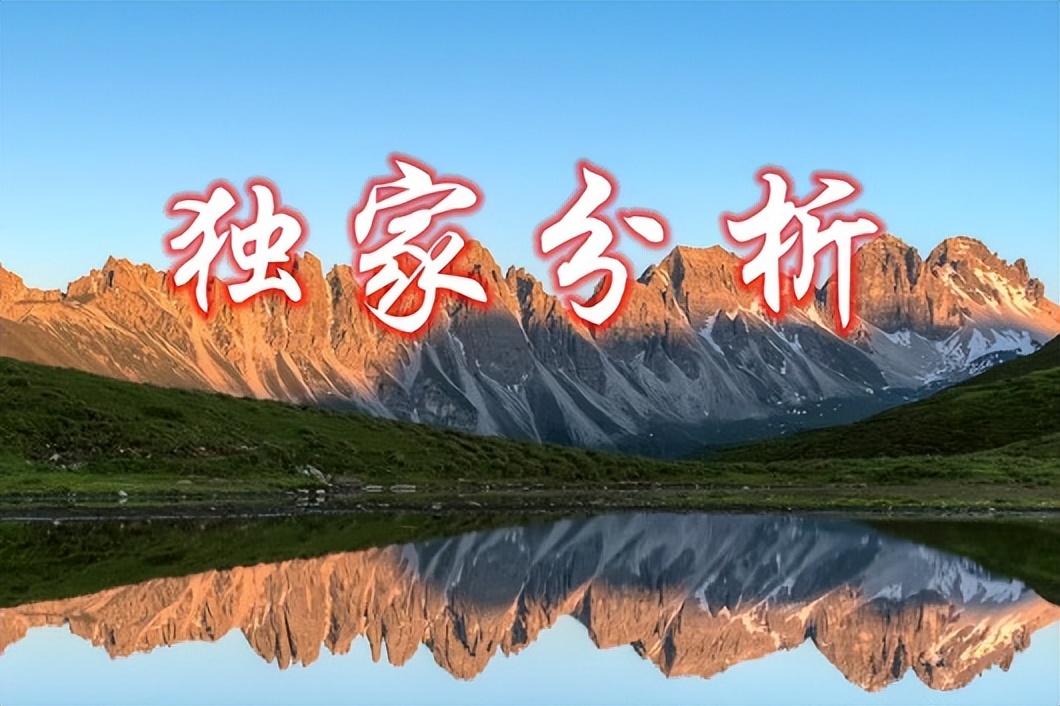 万金黄金最新消息,原油暴跌黄金下周走势分析