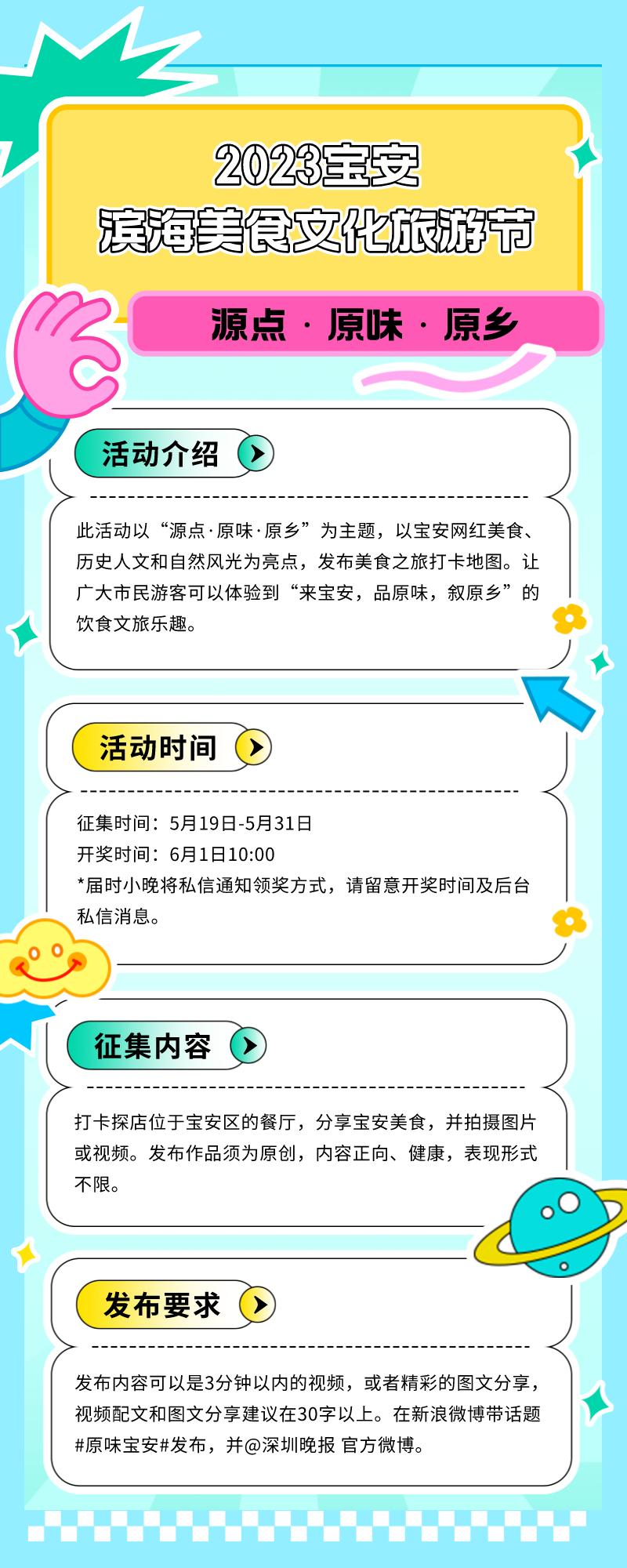 深圳最好吃的烧鸭烧鹅,在深圳在哪里吃到正宗的烧鸡