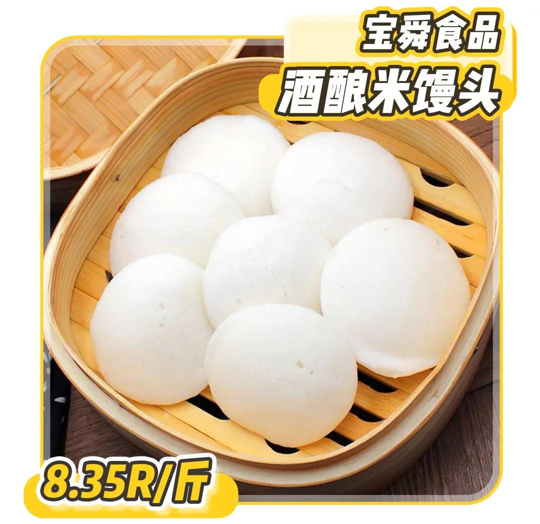 15块钱以下好吃的零食,十五种最好吃的小零食