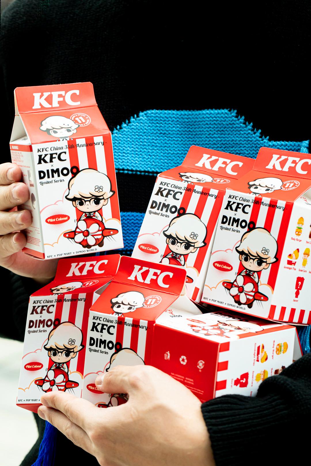 肯德基被曝光,肯德基爆料事件