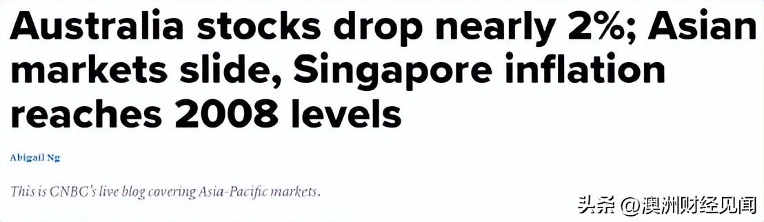 澳币持续走势分析,2022澳币会下跌吗