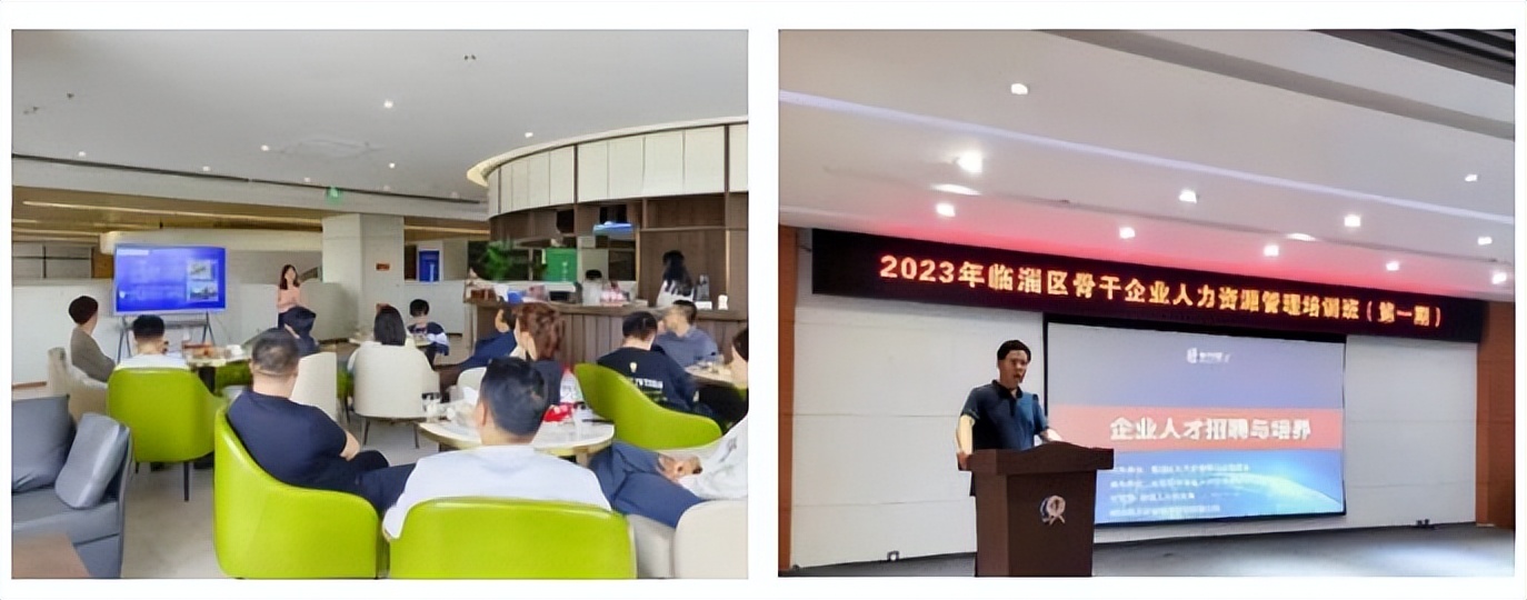 就业引领方向,就业风口行业