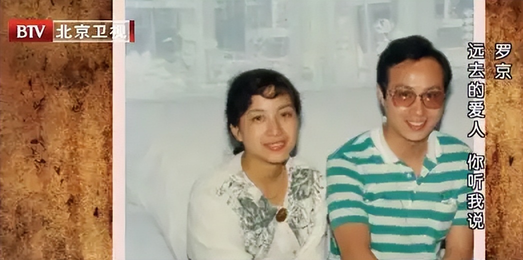 主持人罗京去世10年,主持人罗京去世年龄