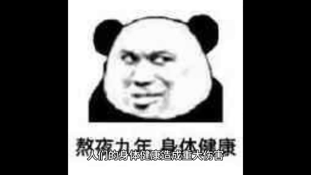 吃完冻柿子多久能喝白酒,柿子和酒能不能一起吃