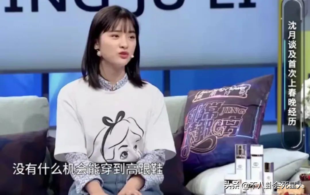 明星红毯恨天高,明星恨天高走路