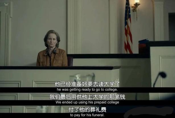 28万人打出8.9高分的国产电影,众多人打出9.1高分电影