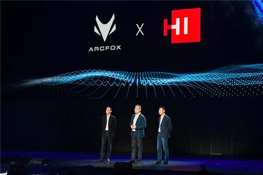 三大巨头华为大疆,华为比亚迪大疆未来必有一战