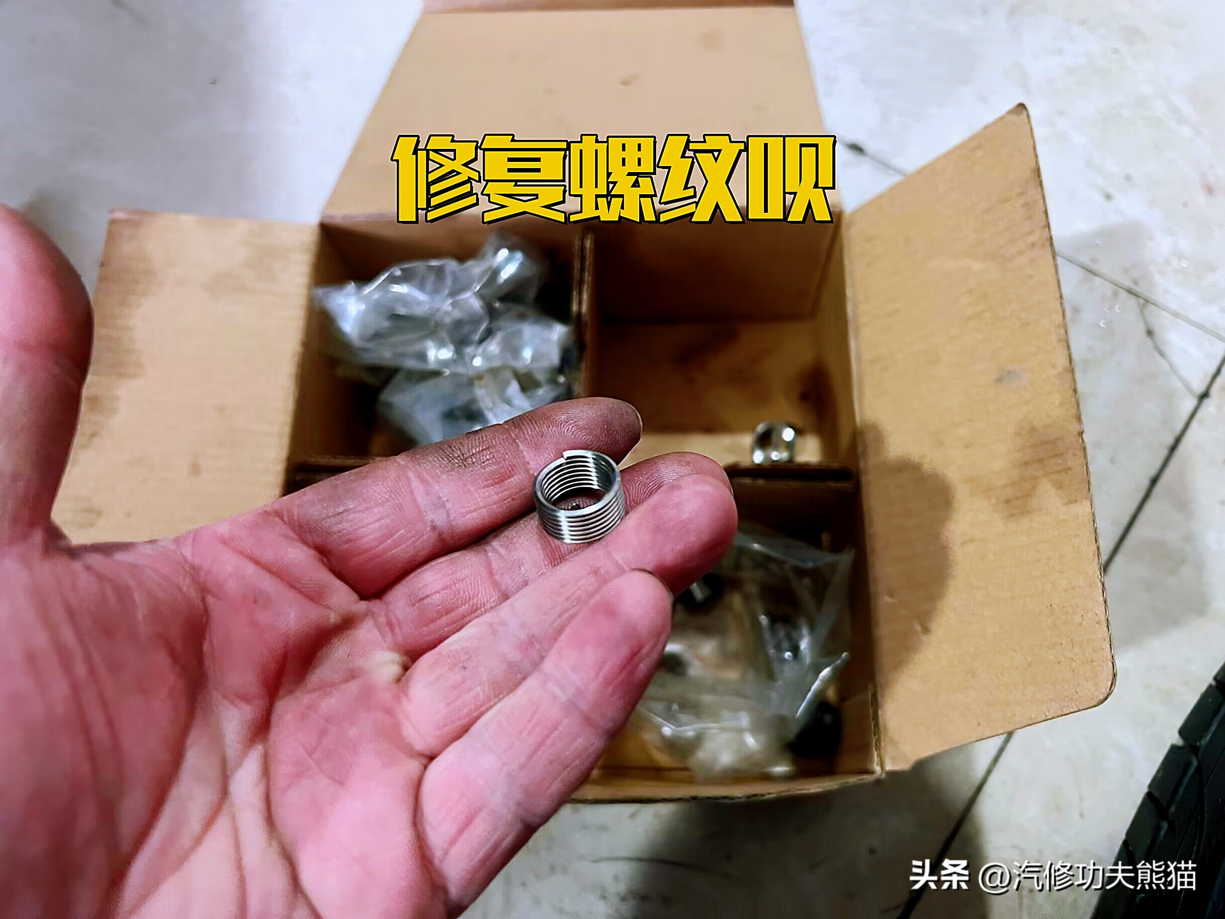 老帕萨特领驭自动挡大修,老帕萨特领驭报废