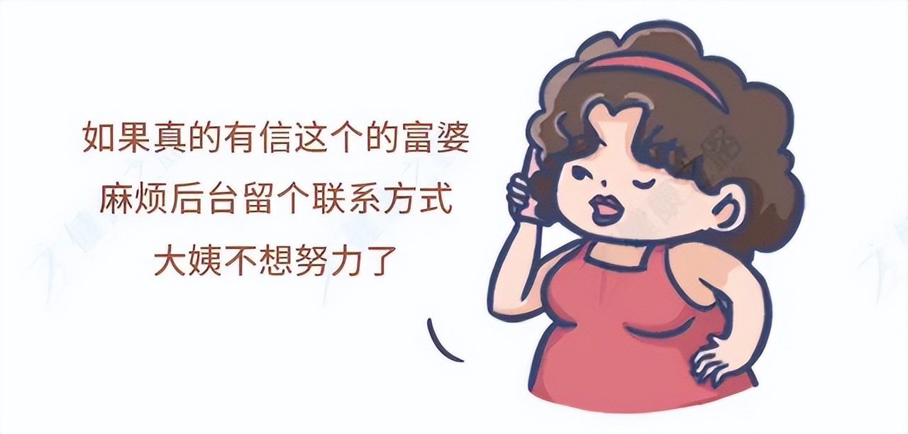 开美容院要不要找人看风水,美容院的风水