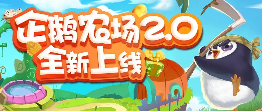 开讲啦直播在线观看,开讲啦直播