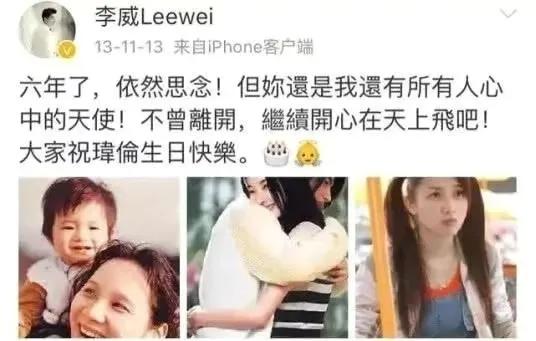 最痴情的男人排行榜,五位最痴情的男主