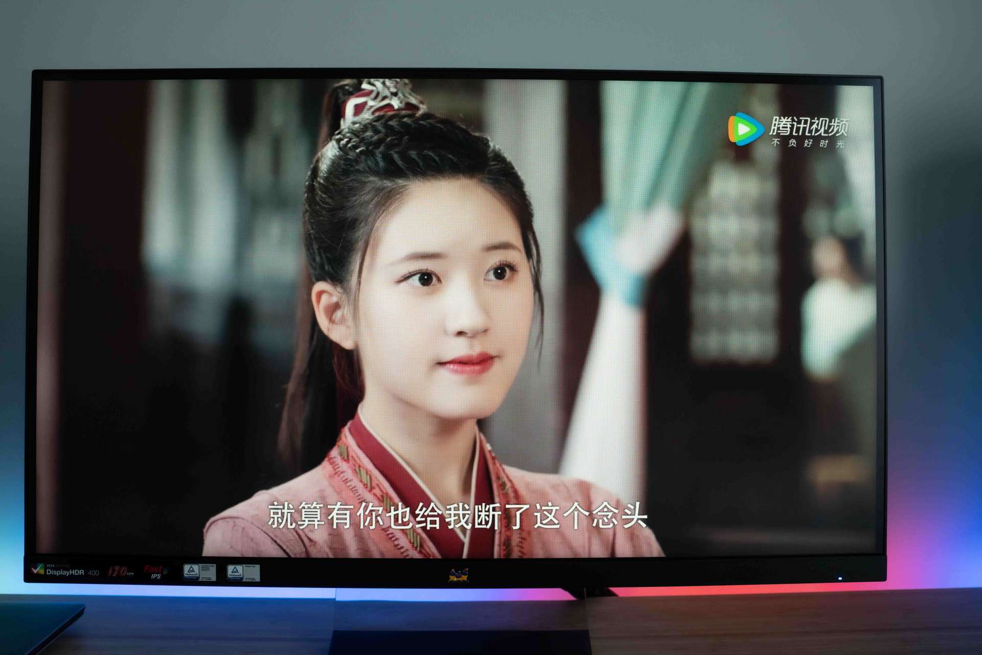 优派vx2781显示器画面设置,优派vx2480-2k-hd显示器参数