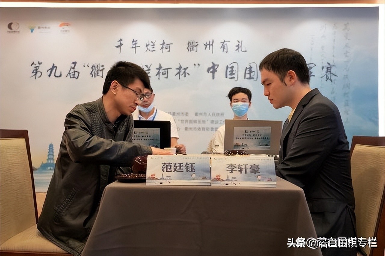 辜梓豪与芈昱廷的交战记录,辜梓豪与丁浩决赛