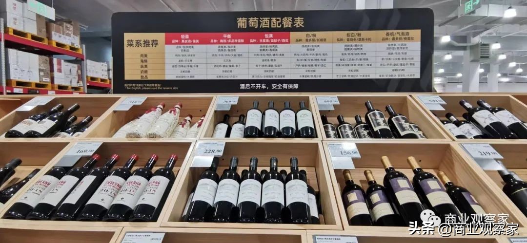 大润发新任董事长林晓海,林小海大润发最新消息