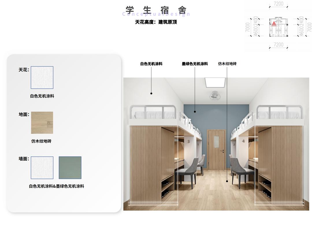 打造学生健康快乐成长的“林中学堂”，这所深圳高中做到了！