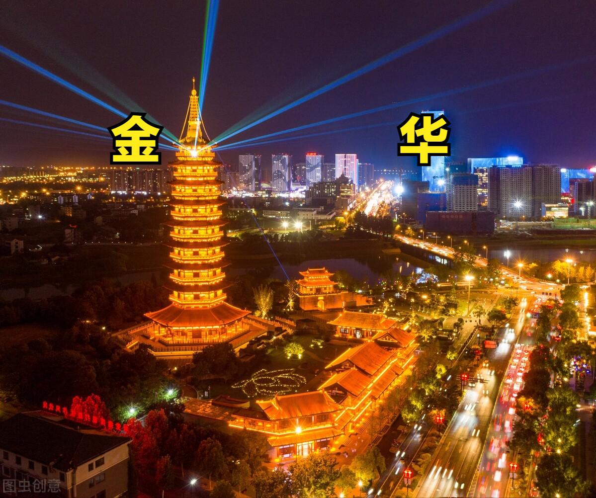 浙江邵根宝公示,邵根伙博士个人简历