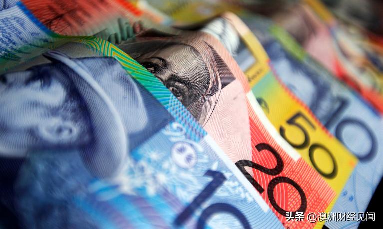 澳元汇率狂跌,澳元为什么一直在贬值