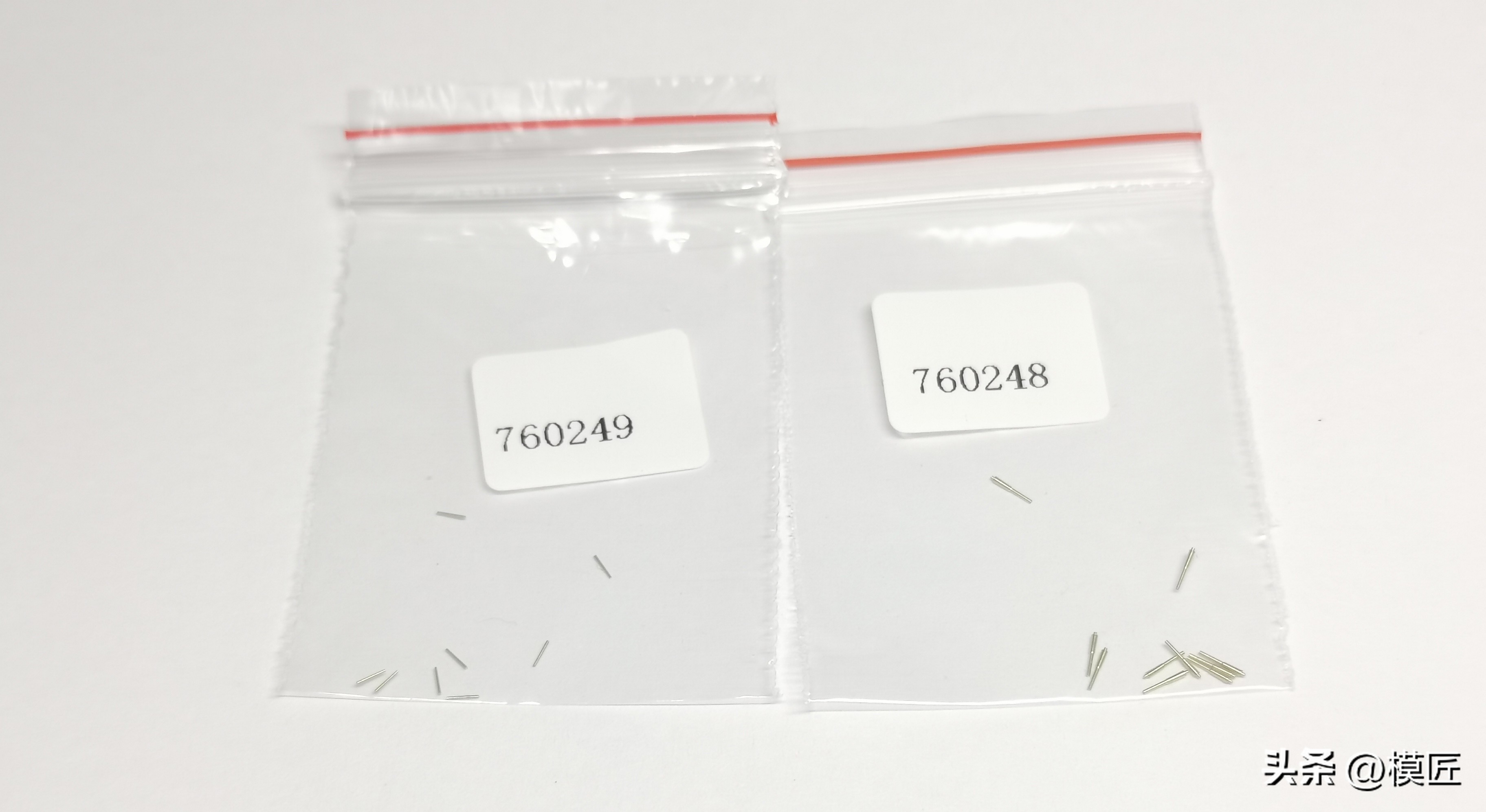 鹰翔1:700战列舰,一战德国埃姆登号轻巡洋舰