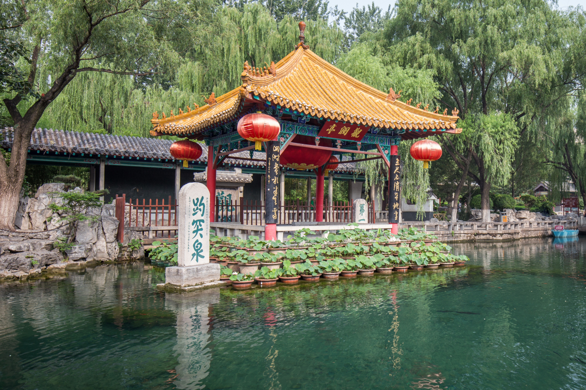 山东枣庄5a景区,山东5a景区有哪几个