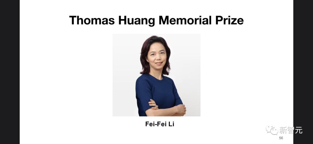 CV领域一代宗师黄煦涛教授86岁冥诞，UIUC专设博士奖学金激励新锐