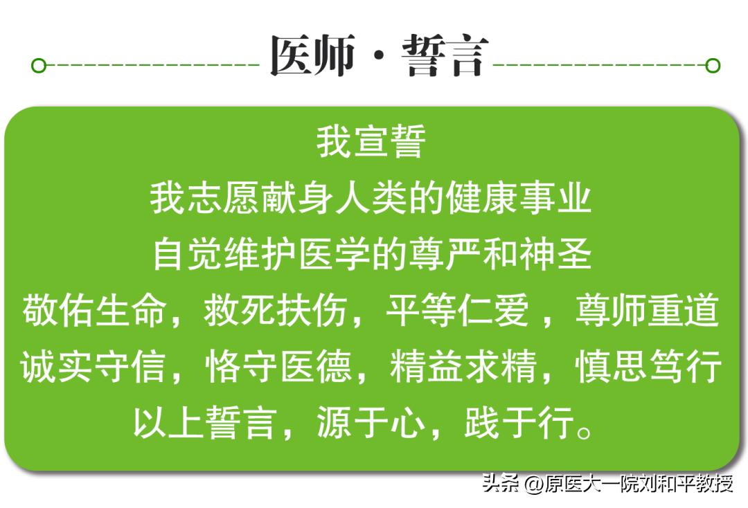 钓鱼时情绪激动引发“阵发性心房颤动”，微创技术解决“异动”