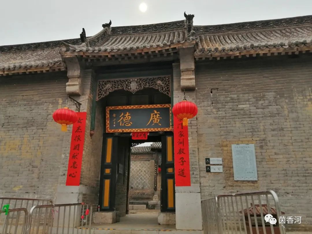 安阳马氏庄园景区,安阳马氏庄园门票