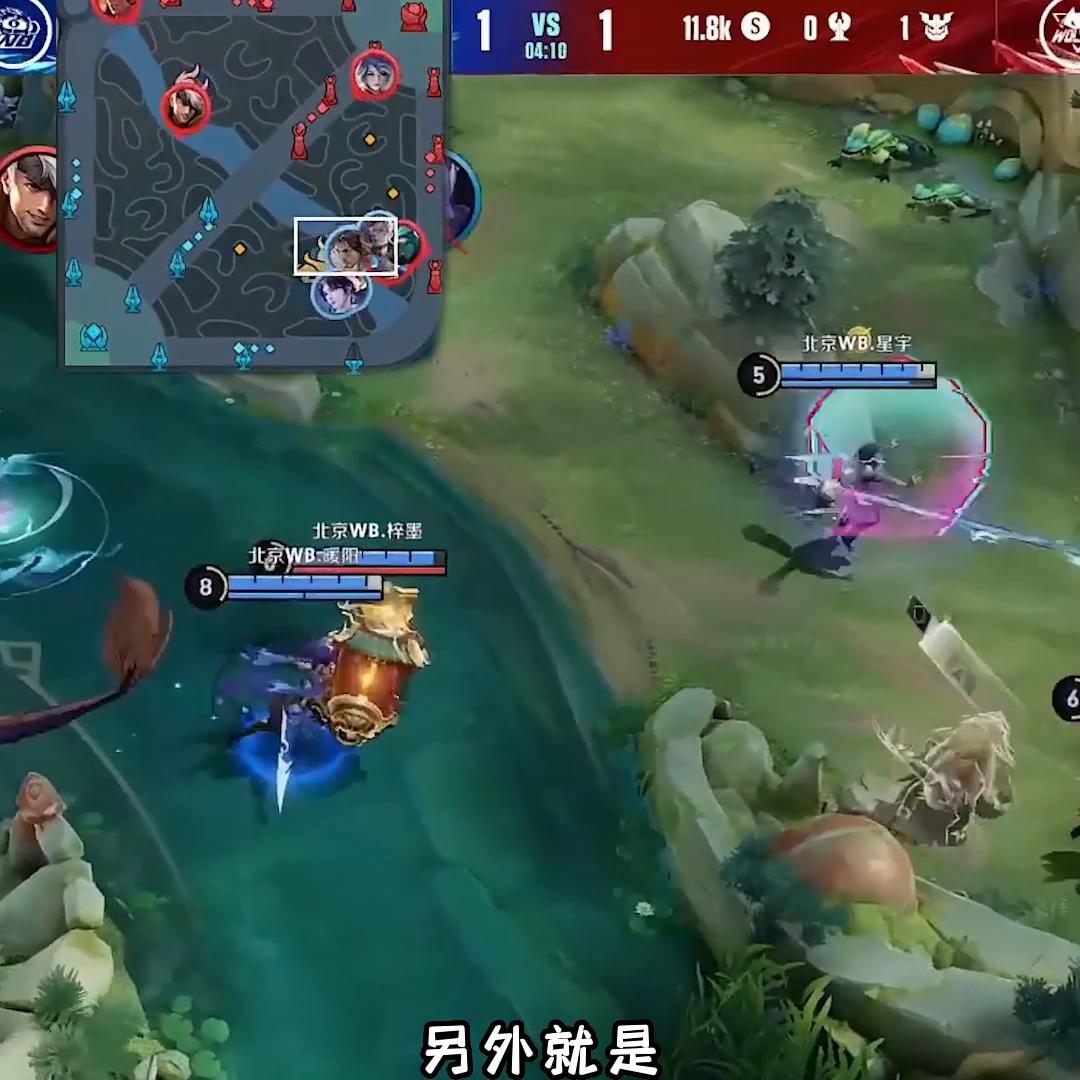 kpl2023年春季赛wb比赛结果,2023kpl春季赛wb首发名单