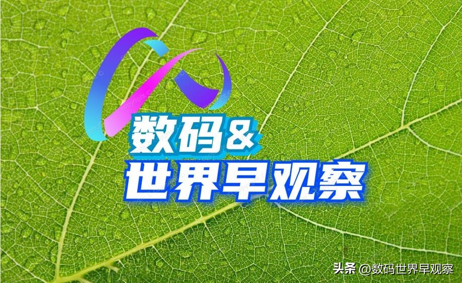 手机cpu性能排行天梯表快科技,手机芯片cpu最新天梯图