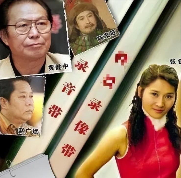 03年张钰,张钰早期照片