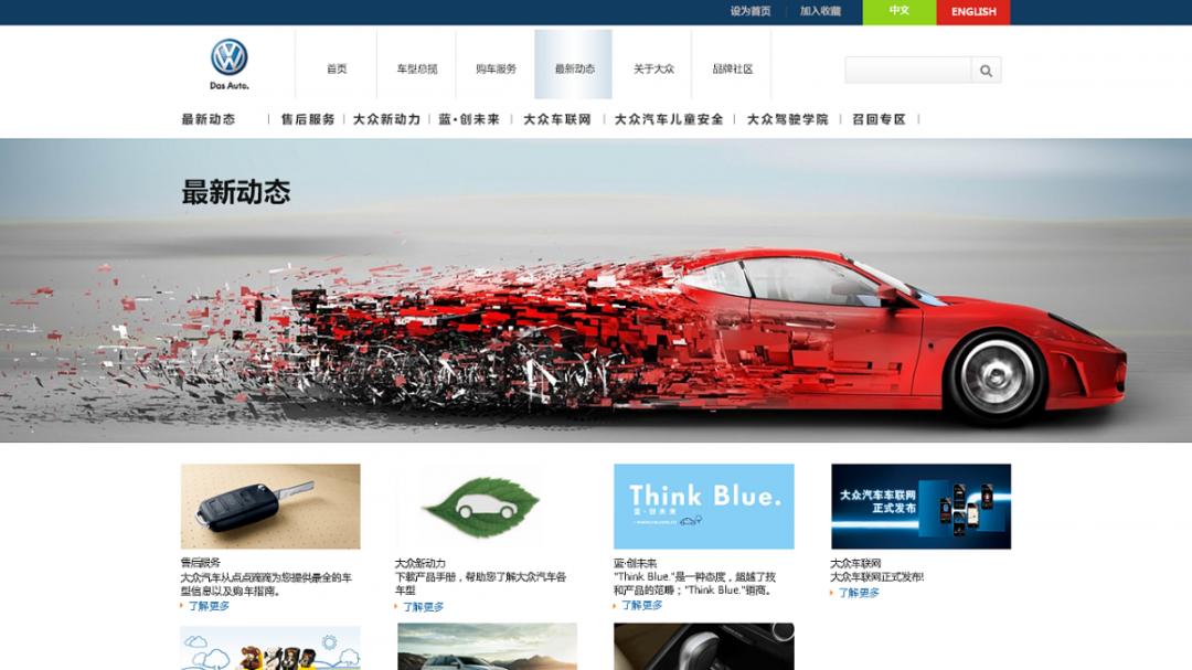 前端静态页面练习项目,前端做静态页面应该满足什么要求