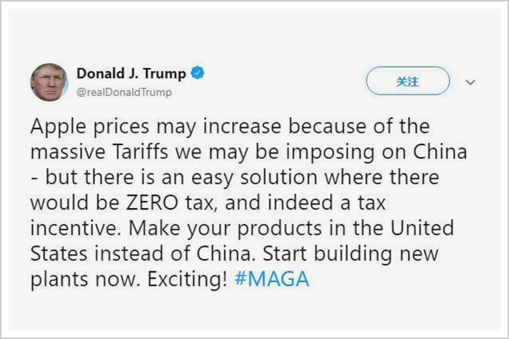 富士康要跑了,富士康自离单怎么跑