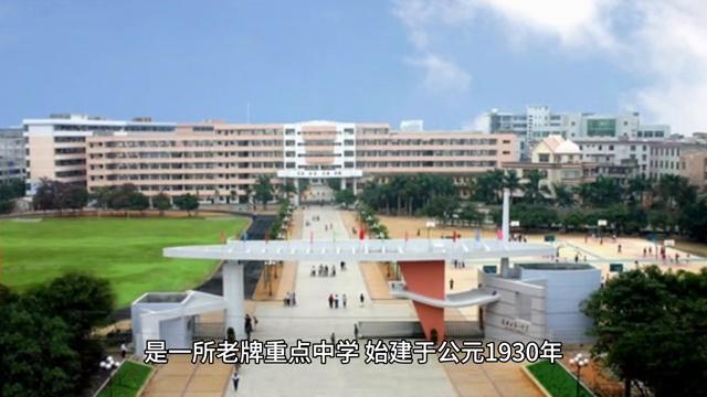 北海合浦高中排名,广西北海合浦县有哪些高中