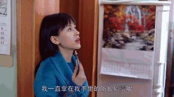 居安思危的物件,随身必备防身装备有哪些