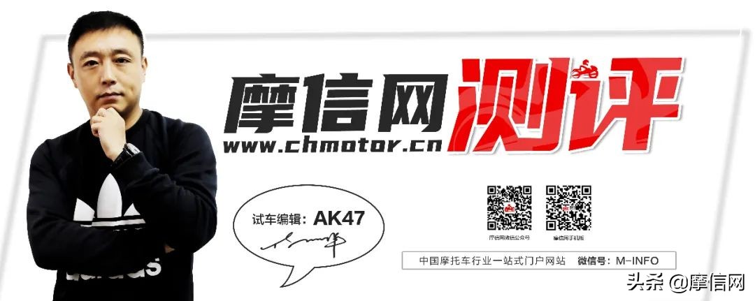 宗申250x缺点,宗申250x与本田crf190l