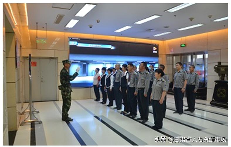 甘肃广益物业招聘,甘肃盛辉物业招聘电话