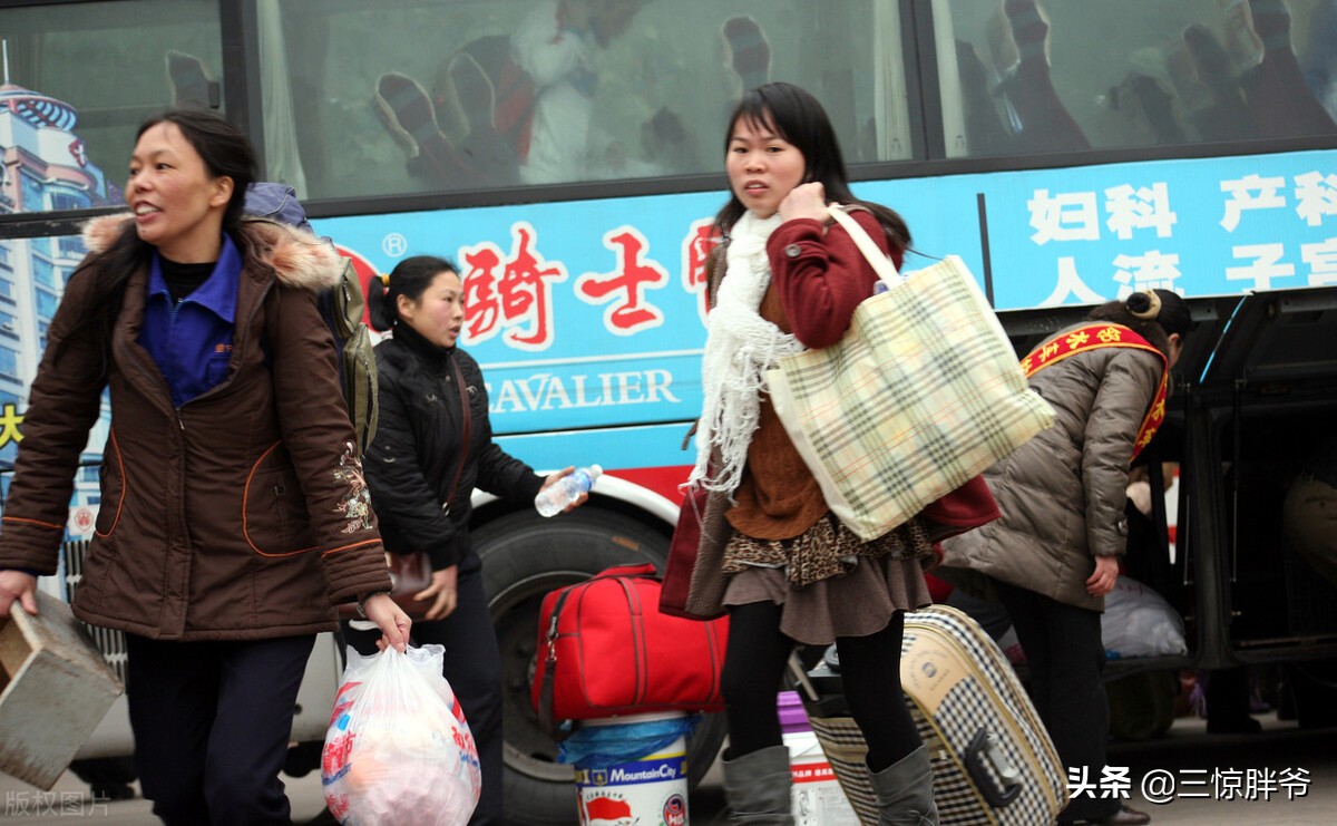 毛织厂打工生活记录,东莞针织厂打工回忆