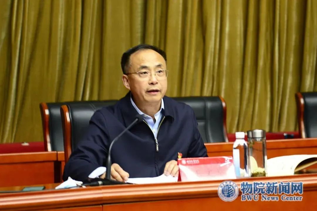 棣栭兘缁忔祹璐告槗澶у鏍￠暱琛屾斂绾у埆,棣栭兘瀵瑰缁忔祹璐告槗澶у鏍￠暱