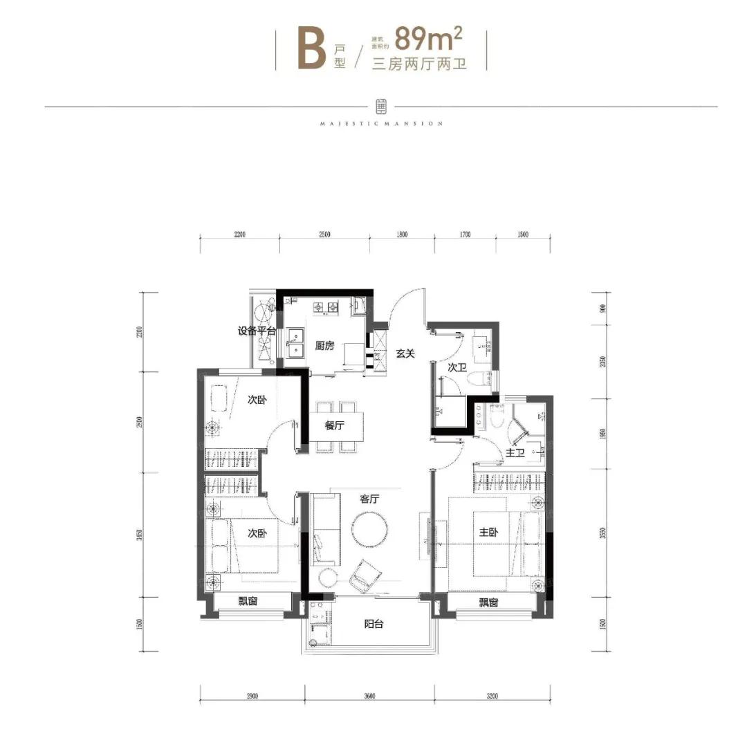 杭州房价2021最高户型,杭州楼市90方以下户型正在消失