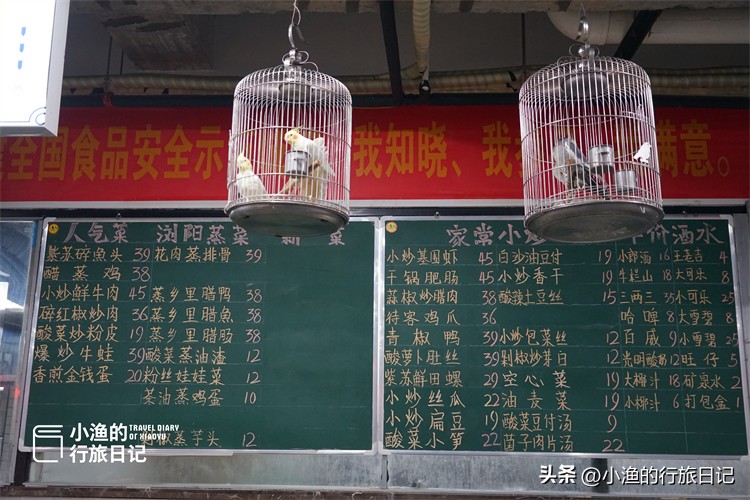 湖南长沙游玩攻略2天一晚,最新长沙游玩攻略2天一晚