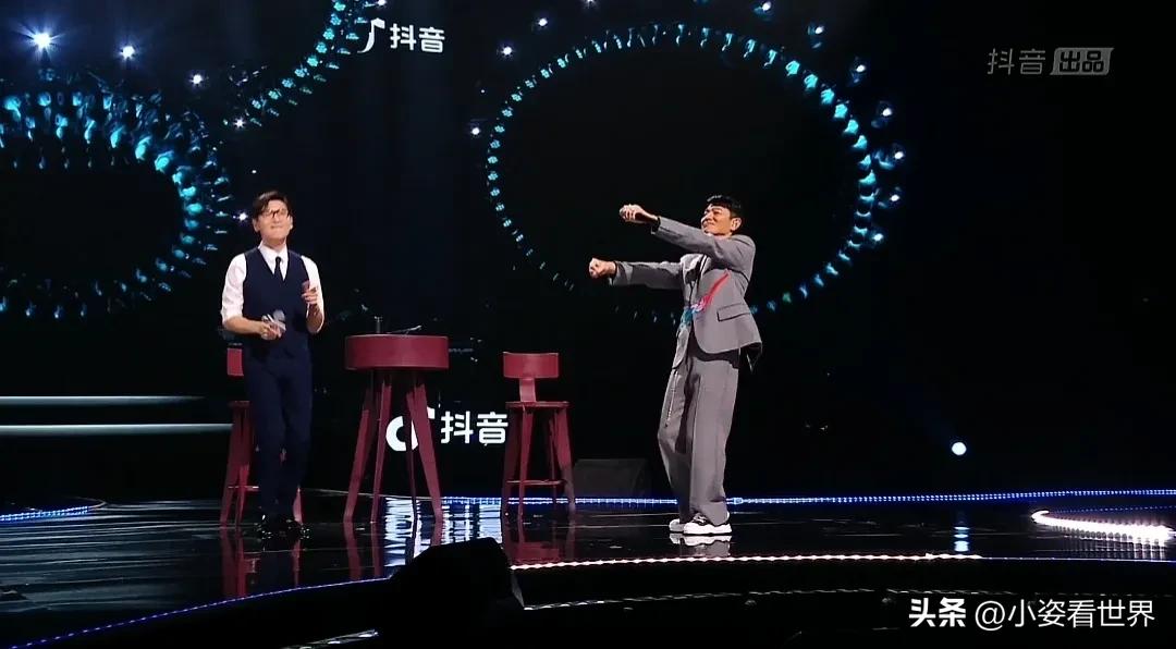 刘德华李好演唱会,评价李好主持刘德华演唱会