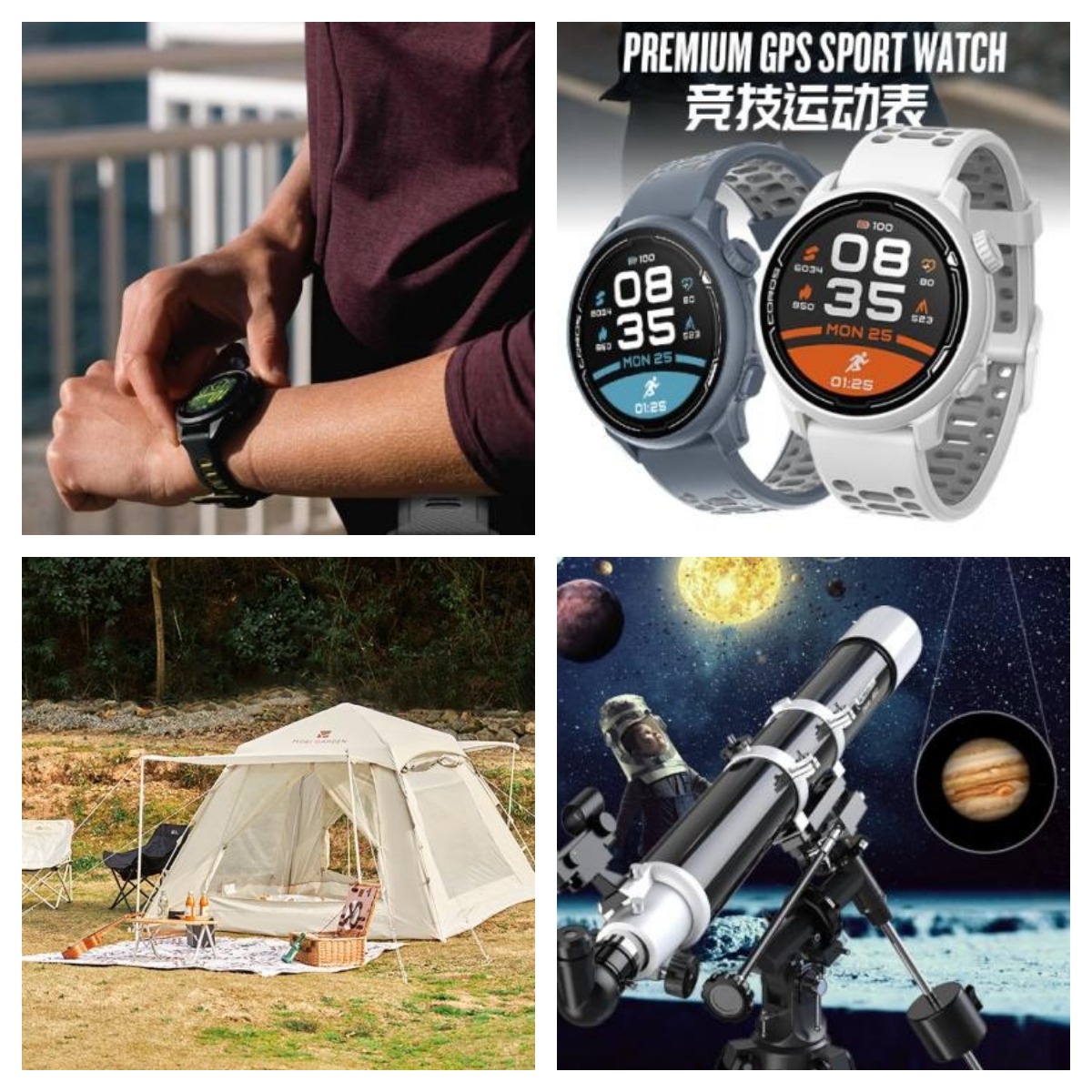 喜德盛rc618与迪卡侬rc100,迪卡侬rc100与喜德盛rc618