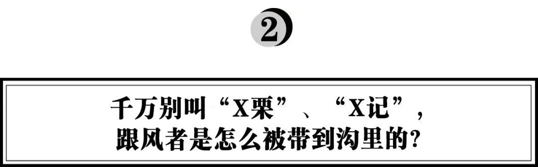 开一家熊猫沫沫怎么样,熊猫沫沫创始人邢志远