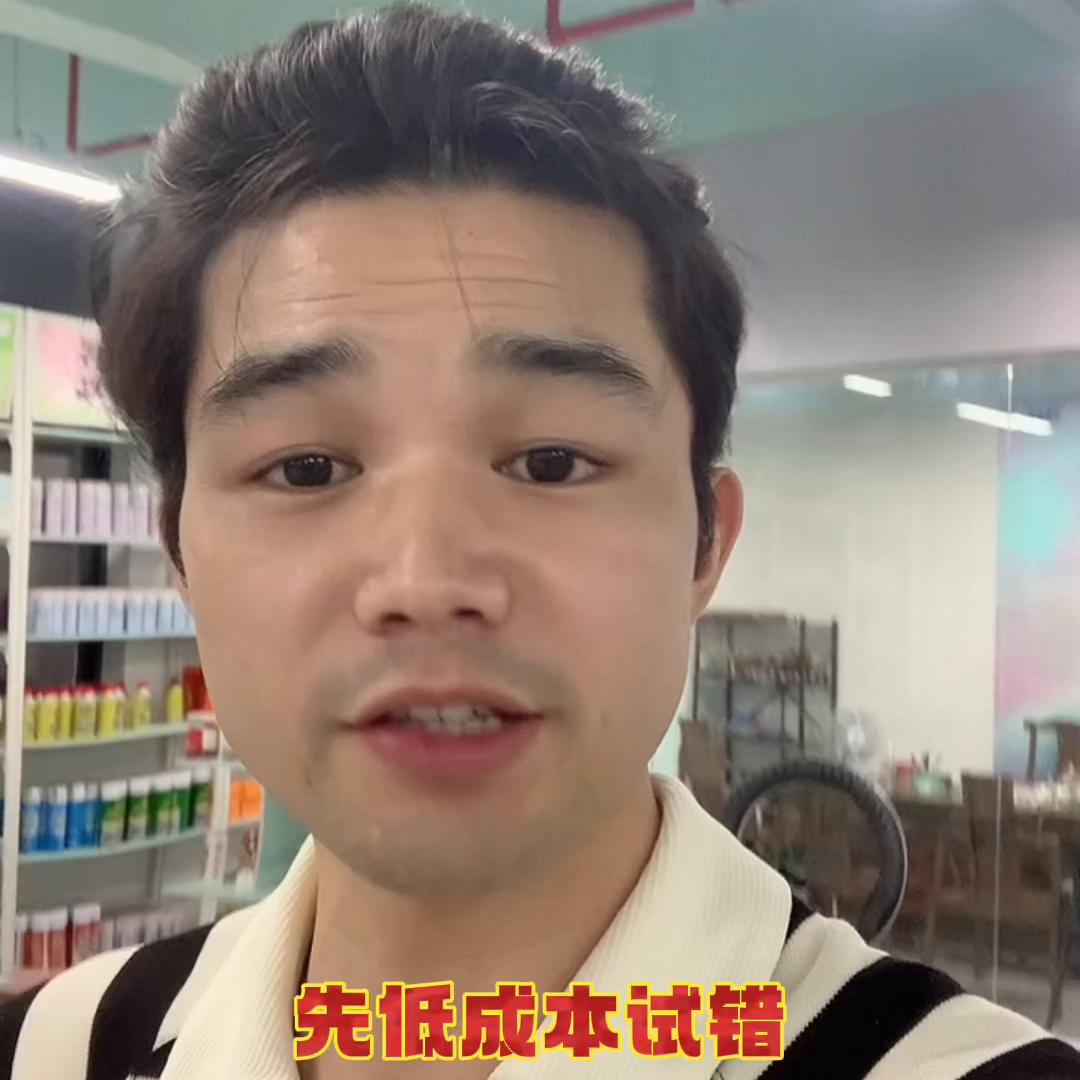 最简单的创业该做什么行业,当今年轻人创业什么行业最有前途