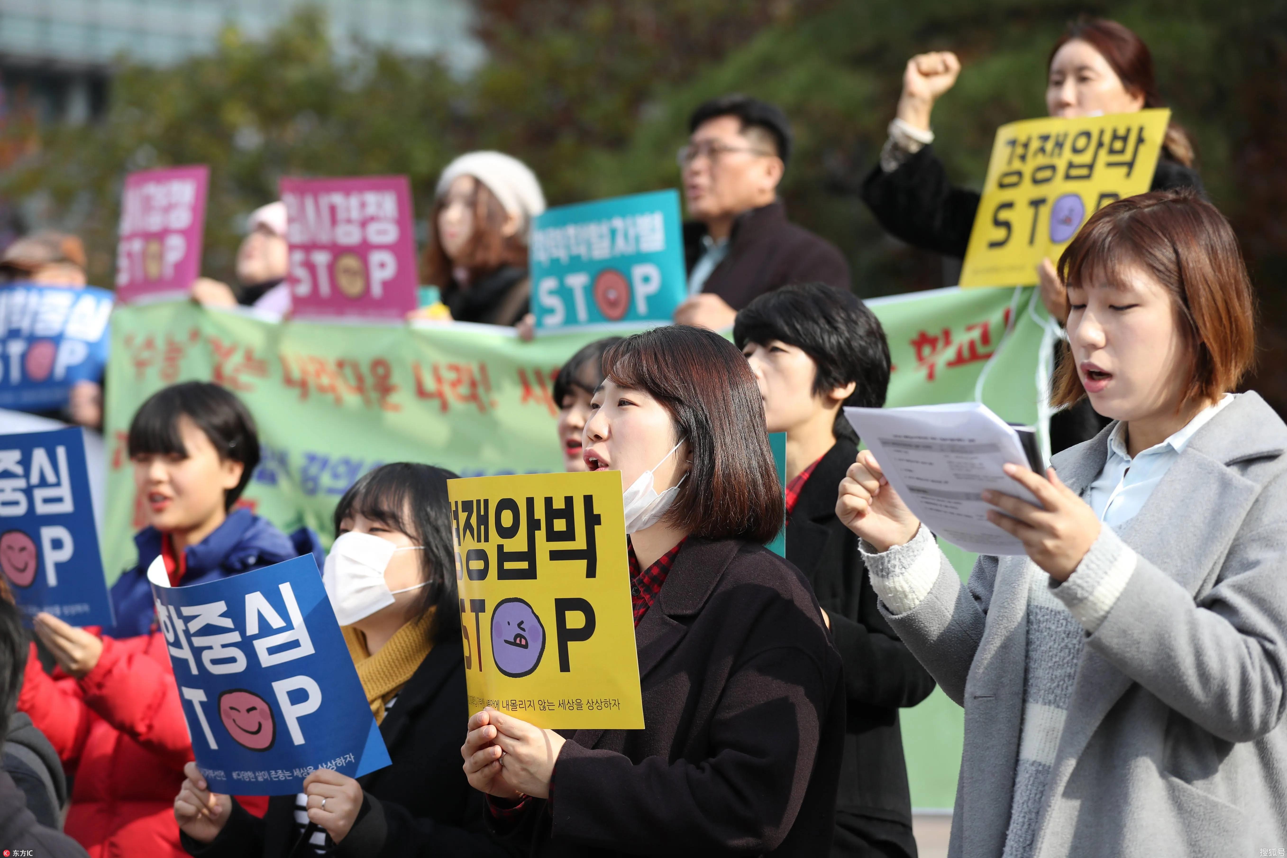 韩国十个冷知识,韩国冷知识15句