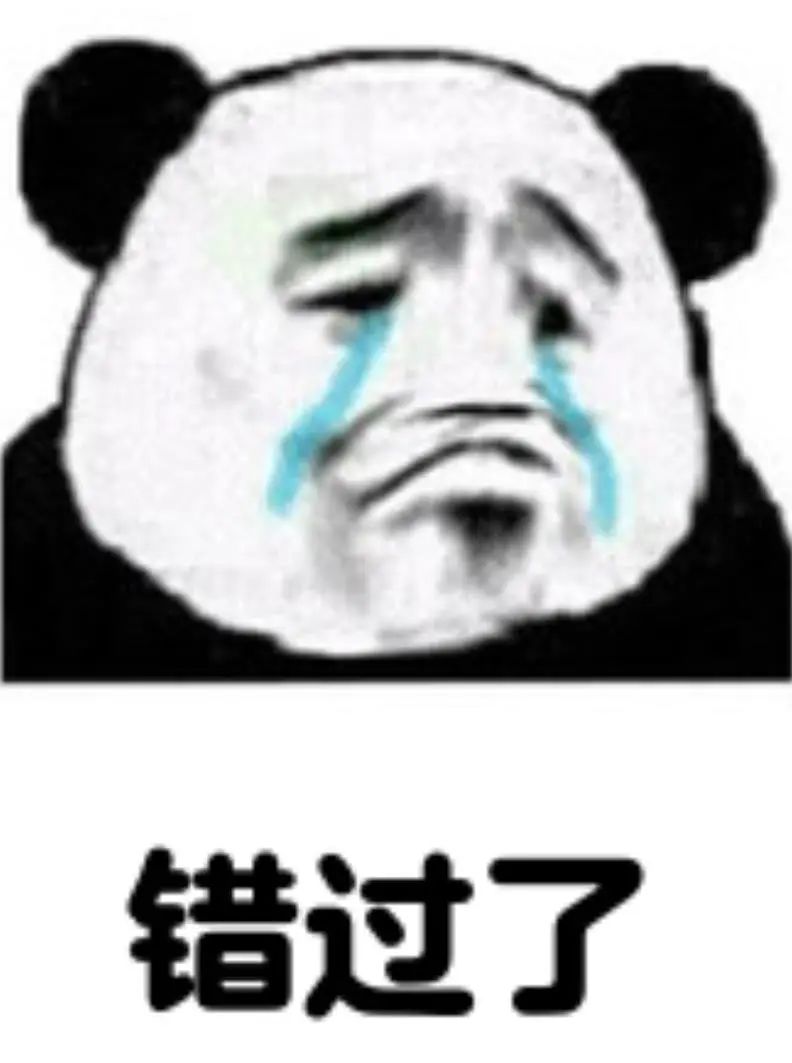 有绿卡中国护照过期了能出国吗,出国护照过期了怎么办